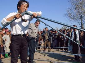 Japanese aid arrives at Afghan refugee camp in Tajikistan